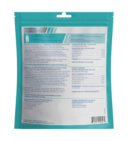 CET VEGGIEDENT FR3SH Tartar Control Chews